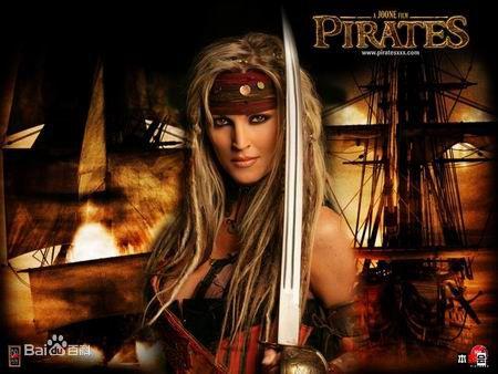 西班牙海盜女王