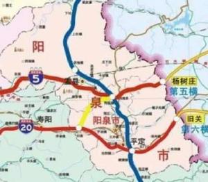 陽泉西環高速公路