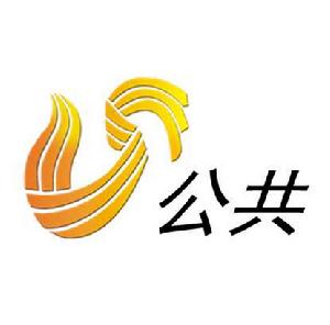 山東廣播電視台公共頻道