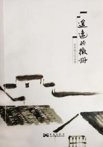 圖書封面