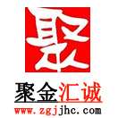 聚金匯誠LOGO