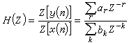 數字濾波器