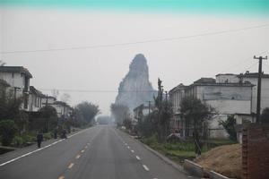 龍頭鎮[四川省宜賓市長寧縣龍頭鎮]