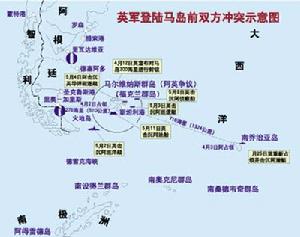 南桑德韋奇群島，位於南大西洋，距馬爾維納斯群島東南約2050公里。