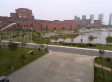 Jiangxi Normal University