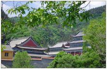 青雲寺