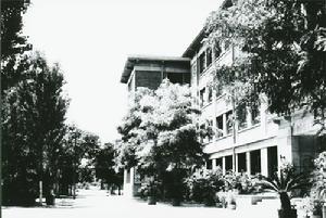 中國地質大學（北京）