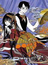 xxxHOLiC