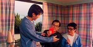 《家有喜事1997》