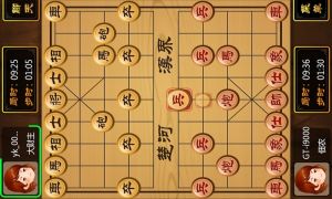 《開心象棋》