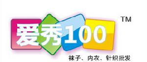 愛秀100商城