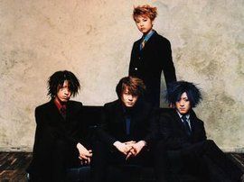 GLAY