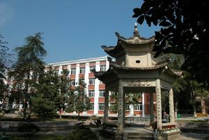 麗水職業技術學院