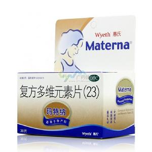 複方多維元素片(23) 複方多維元素片(23)