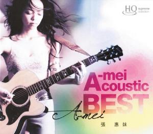 A-mei Acoustic Best