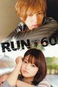 《Run 60》