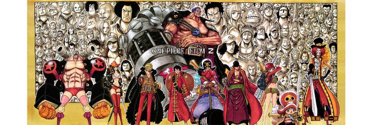 《ONE PIECE FILM Z》