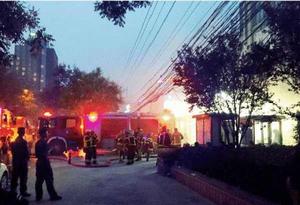 7·17北京購物中心店鋪著火事故