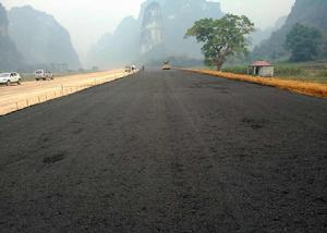 重交通道路瀝青