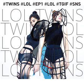 lol[Twins2015年發行的雙EP]