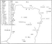 白泥窯子古代居落遺址