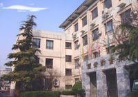 北京月壇中學