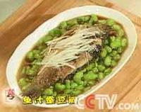 魚汁蠶豆瓣