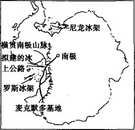 羅斯冰架  地理位置