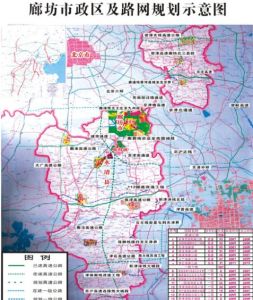 廊滄高速公路