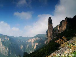 關山[甘肅省天水市山嶽]