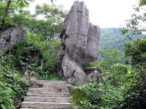 美女峰國家森林公園