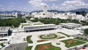 廣島和平紀念館