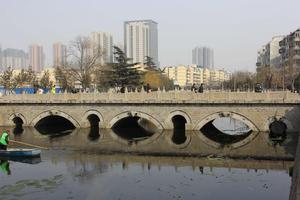 學步橋