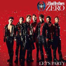 Let's Party[三代目 J Soul Brothers演唱歌曲]