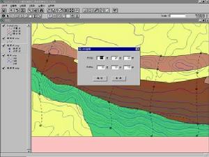 GeoSurvey