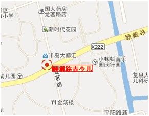 EF上海閔行顧戴路中心學校