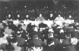 中國共產黨第八屆中央委員會第七次全體會議