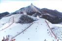 密雲南山滑雪場