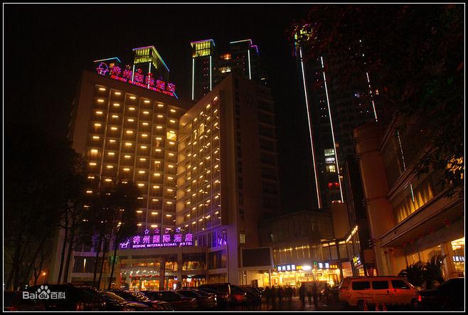 四星級酒店--梓州國際酒店