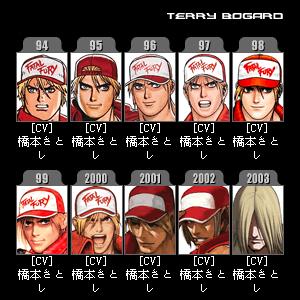 TERRY BOGARD