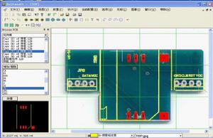 pcb抄板軟體