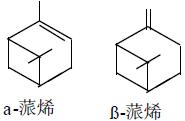 蒎烯