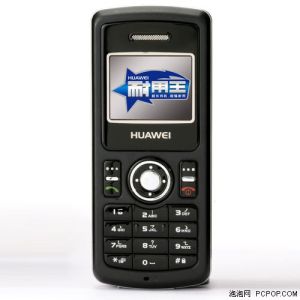 華為C2600