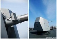 愛宕級的MK-45MOD4型127毫米全自動艦炮