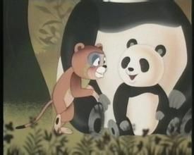 熊貓的故事