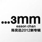 …3mm2012