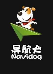 導航犬