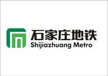 石家莊捷運logo