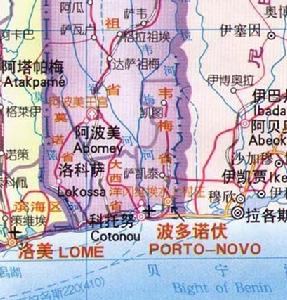 濱海省在1999年從大西洋省劃分出來