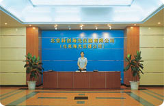 (圖)北京科創海光儀器有限公司